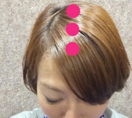 「意外！」眉間のシワは呼吸器・器官の弱りと関係があるって知ってた？