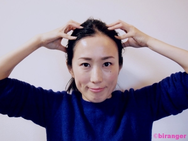 1日2分 たるみ解消に美髪etc いいことづくめな 頭皮マッサージ 美的 Com