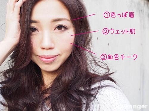 神崎恵の「ジュワッと色気」がお手本！女度が高まるメイク秘技3つ