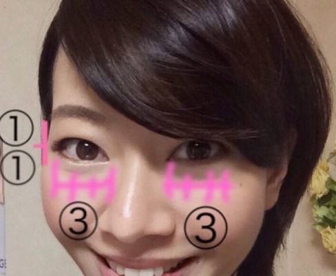 男性陣メロメロ！「目元の黄金比率」に近づける美人度UPメイク術