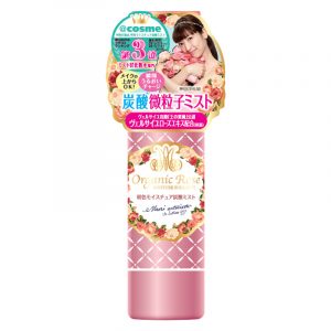 乾燥対策や化粧直しに♪