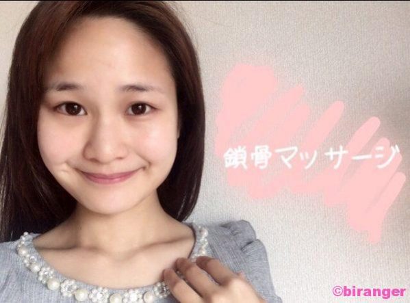 オフショルが似合うデコルテ美人に！デカ顔も解消「鎖骨マッサージ」