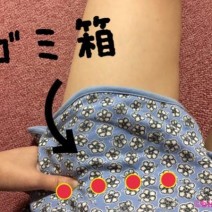 老廃物はゴミ箱へ！冬の油断デブ足を撃退する「太ももマッサージ」