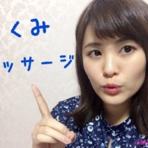 下半身おデブに終止符！100円でできる「脚のむくみ」スッキリケア