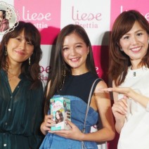 【キレイをSPY！】髪型より髪色が大事!? 「ホンマでっか」重太みゆきがモテテク伝授