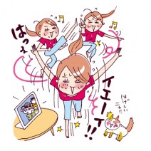 ぬくぬく温活! 〝自家発熱〟女子への道【簡単冷えとりvol.2】
