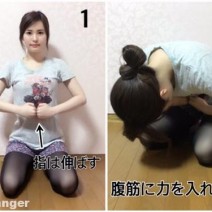 驚くほど疲れが取れる！舞台女優の「寝る前5分」体ほぐしストレッチ