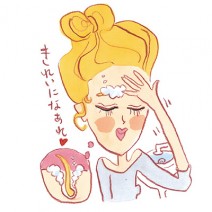 うっすらボサ眉になってない？“眉育”を成功させるコツ４｜育毛剤＆ブラシ指南付き