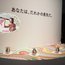 【キレイをSPY！】ポーラ新ブランド「Ｖ」のグッドバイブス顔を作る超高級クリームって？