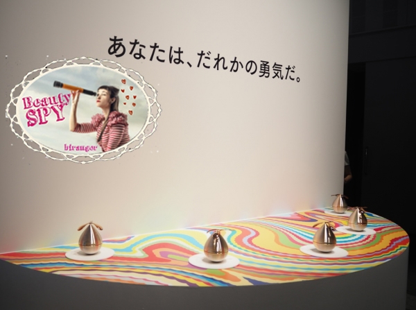 【キレイをSPY！】ポーラ新ブランド「Ｖ」のグッドバイブス顔を作る超高級クリームって？