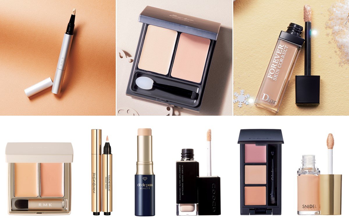 snidel beauty シークレットフィニッシュ コンシーラー