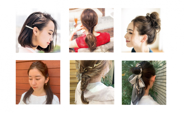 ストレートヘアの 巻かない 簡単アレンジ術26 美的 Com