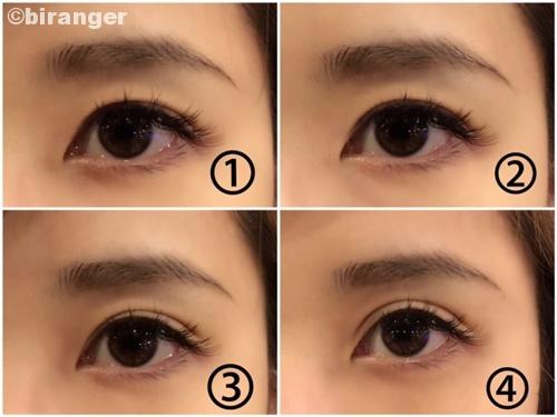 「二重の幅」でアイメイクは違う！ラインとシャドウの効果的な入れ方