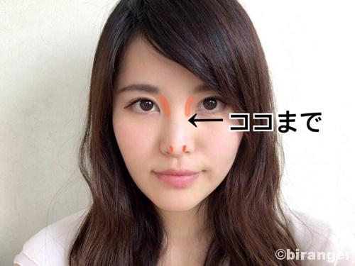 低い団子鼻よサラバ！簡単「ノーズシャドウ」テクで自然に鼻筋シュッ