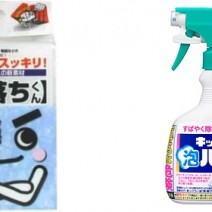 たった10秒で新品同様の「ピカピカキッチン」にする方法