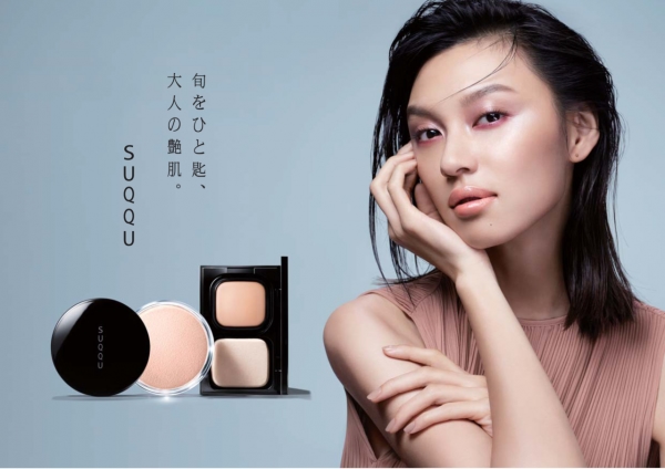 蒸しタオル後みたいな湿潤艶肌に！SUQQUから下地不要ファンデ登場
