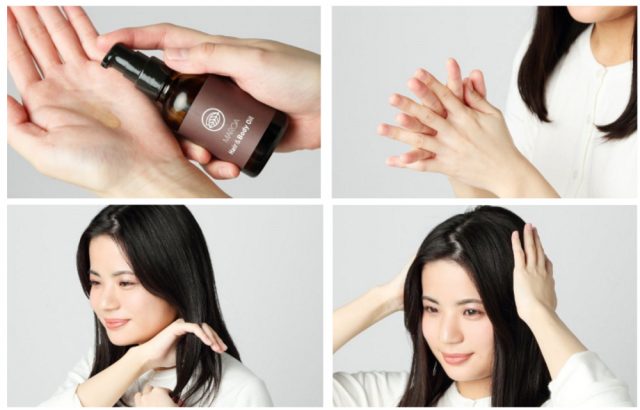 知ると便利 ヘアオイルの使い方 夜 朝の活用術まとめ 美的 Com 知ると便利 ヘアオイルの使い方 夜 朝の活用術まとめ 美的 Com
