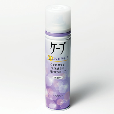 なりたいスタイルをキープしてくれるプチプラヘアスタイリング剤ランキングを発表 17ベストコスメ 美的 Com