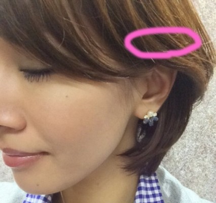 「不機嫌じゃないのに眉間にシワ」…それは●●が弱っているサイン！