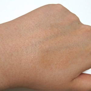 ルナソル｜ラディアントスティック（ハイライト）