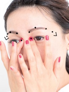 【動画でチェック！】目の下のたるみにも効果あり！血流アップマッサージ