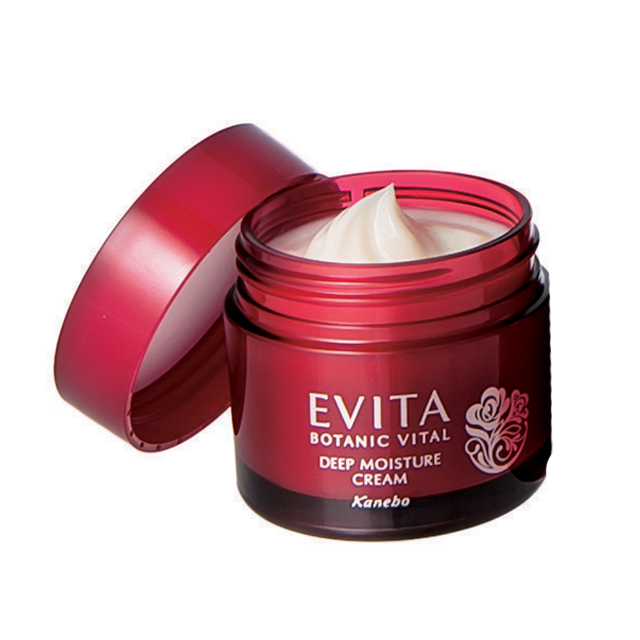エビータ｜ボタニバイタル ディープモイスチャー クリーム