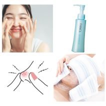 「オイルクレンジング」を使った角栓ケア術まとめ