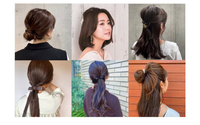 定番ヘアアレンジ15選 簡単に 少ない手順でできる 美的 Com