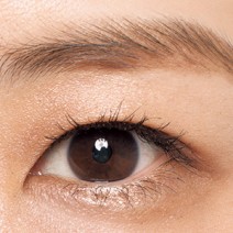 目ヂカラ半減！！ 野暮ったいボサ眉のお手入れ方法とは？