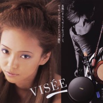 あの頃の安室奈美恵に会える！20年以上にわたる「KOSEアムロちゃんCM」特設サイトで一挙公開