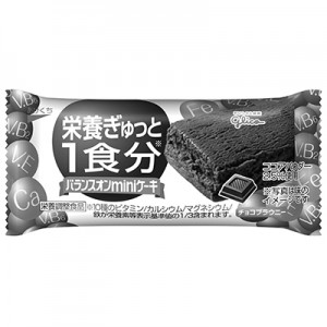 コンビニで買える鉄分補給ができるお菓子