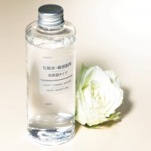 化粧水口コミまとめ｜プチプラや美白化粧水、化粧水ランキングなど口コミで人気の化粧水などをピックアップ