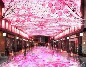 1-sakura-tunnel%e3%82%a4%e3%83%a1%e3%83%bc%e3%82%b8%e6%bc%94%e5%87%ba%e6%99%82