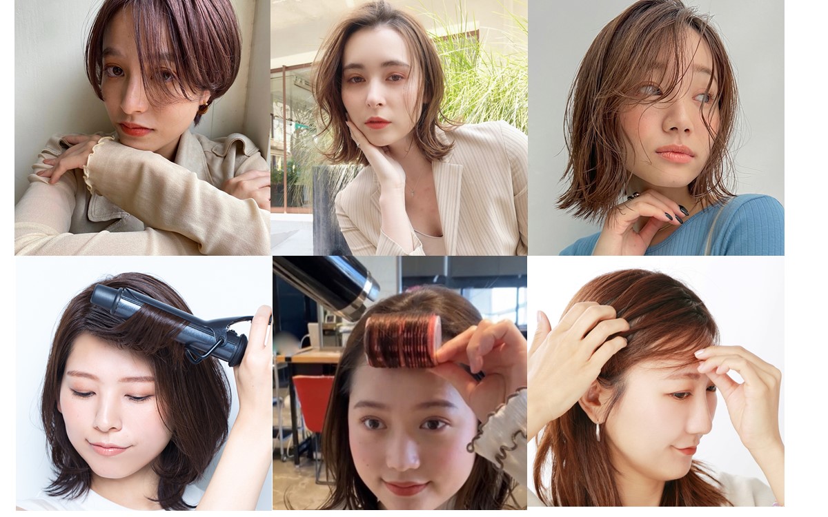 長め前髪 セット方法７選 流し方 巻き方が わかる 美的 Com