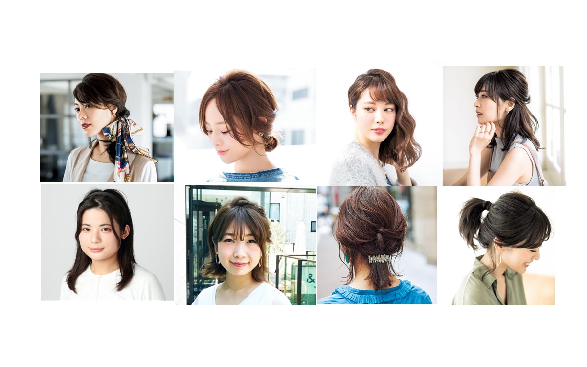 丸顔さんの悩み まるっと解決 15の簡単ヘアアレンジ術 美的 Com