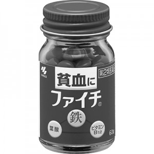 小林製薬 ファイチ