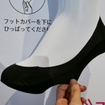 パンプスの中でクシャクシャに！フットカバーのイライラを解決する女子の救世主的アイテムが登場！