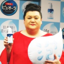マツコ・デラックス「口臭に関しては人を信用してはいけない」新ハミガキ登場で断言