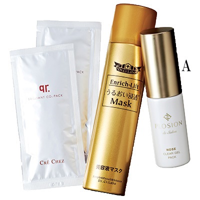 dfba50c736d08cd4a526be081252f0c7-1