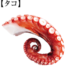 疲労回復にも！タウリンの効果で美しく│肝機能を整えるだけじゃない！タウリンの効果◎なおすすめレシピも