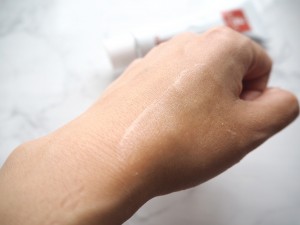 Arztin(エルツティン)シルククリーム