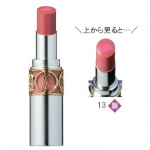 ヴォリュプテ ティントインバーム