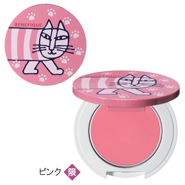 ベネフィーク｜ラッキーチャームカラー LL 