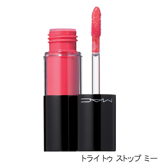 M・A・C（MAC）｜バーシーカラーバーニッシュ クリームリップ ステイン