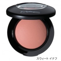 ミネラライズ ブラッシュ