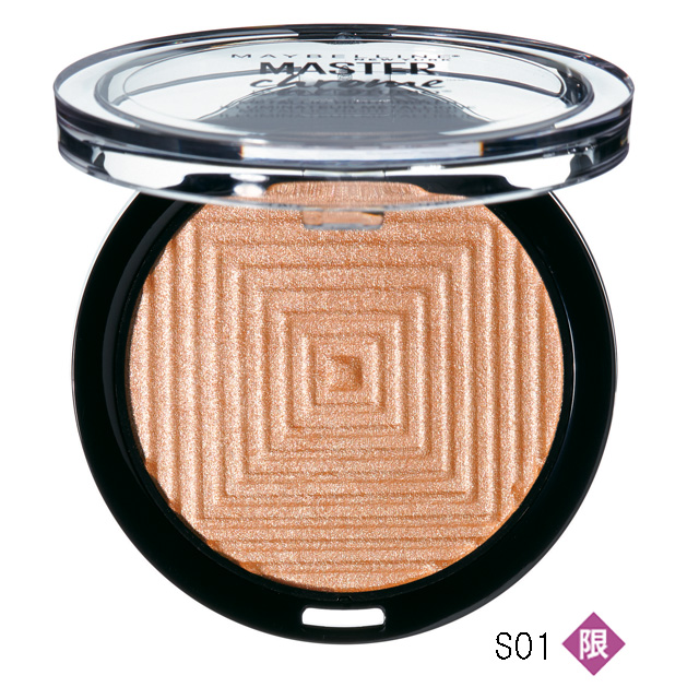 メイベリン ニューヨーク｜マスタークロームハイライター