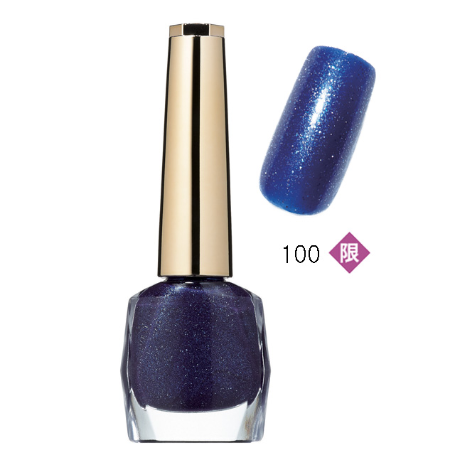 エレガンス|ネイルケア カラー