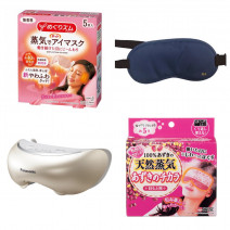 どれがいい？アイマスク【人気おすすめ７選】