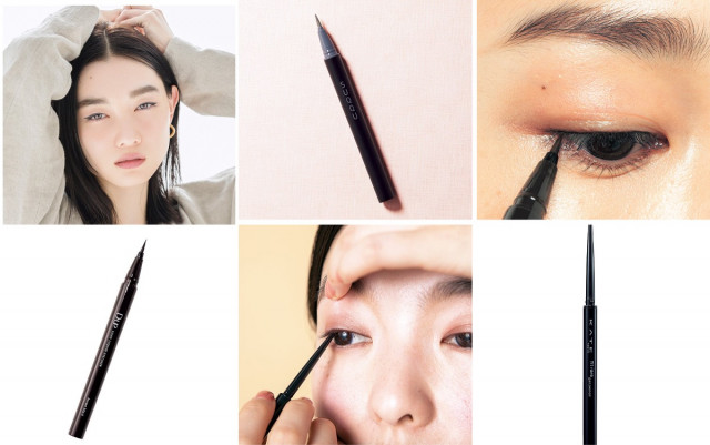 簡単にできる 初心者のためのアイライナー ９の引き方 美的 Com