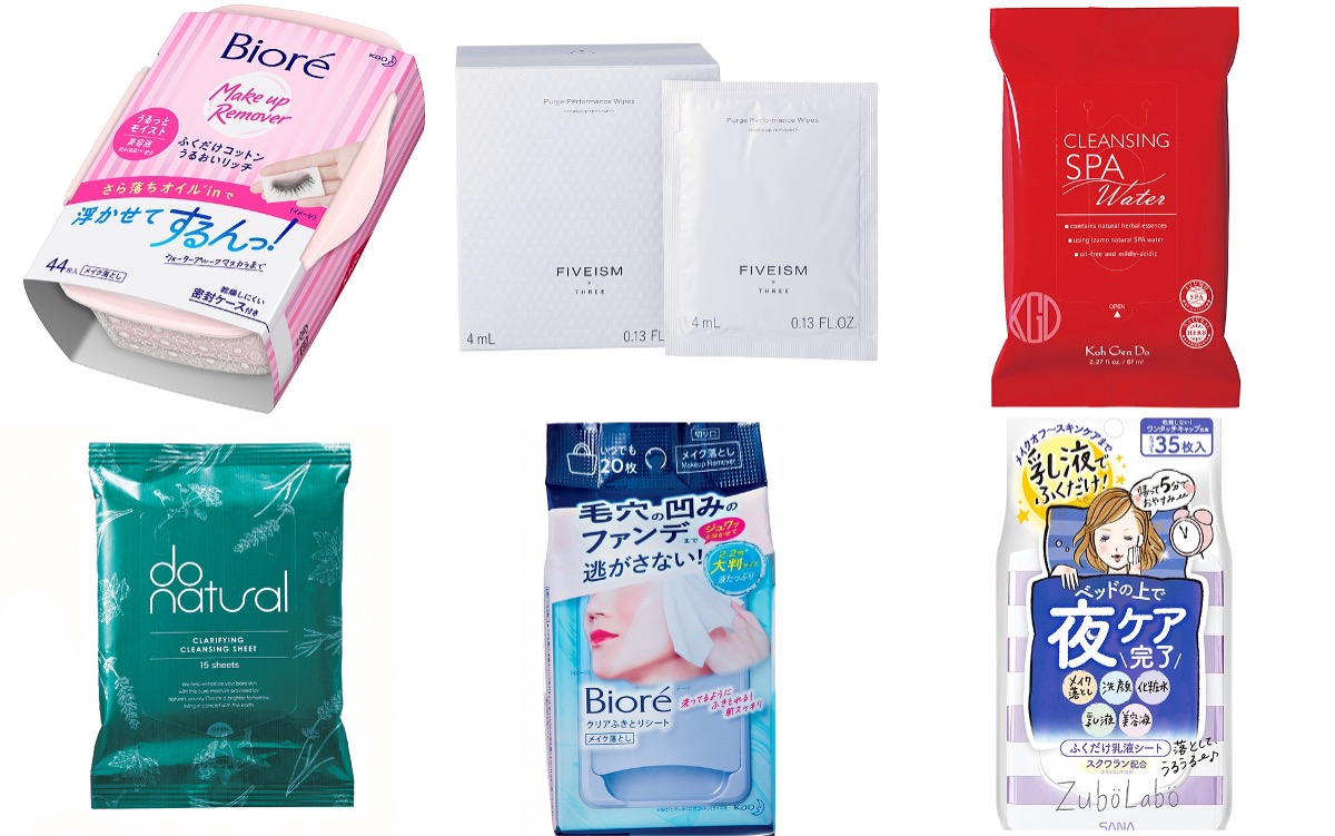 人気10選 メイク落としシート おすすめは 美的 Com